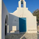 Kano Antiparos Town