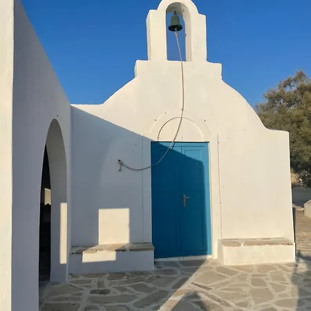 Kano Antiparos Town